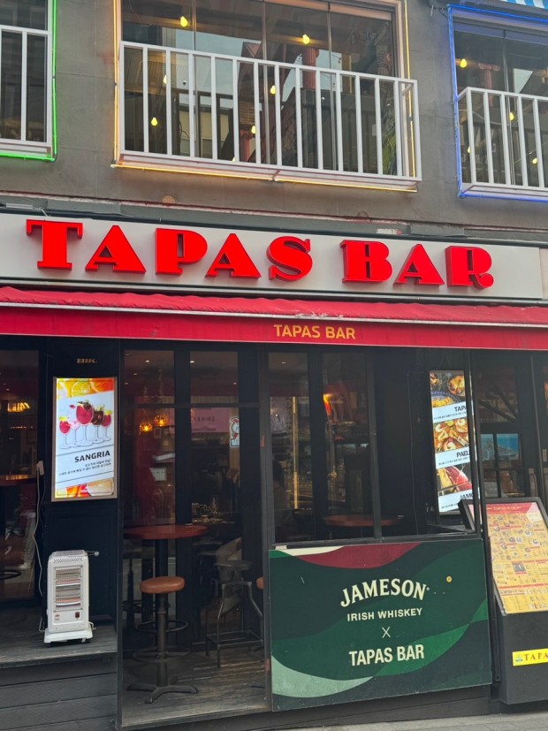 tapas